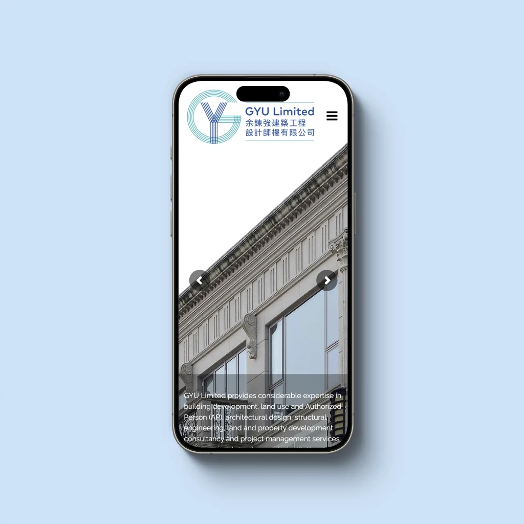 GYU mobile website design