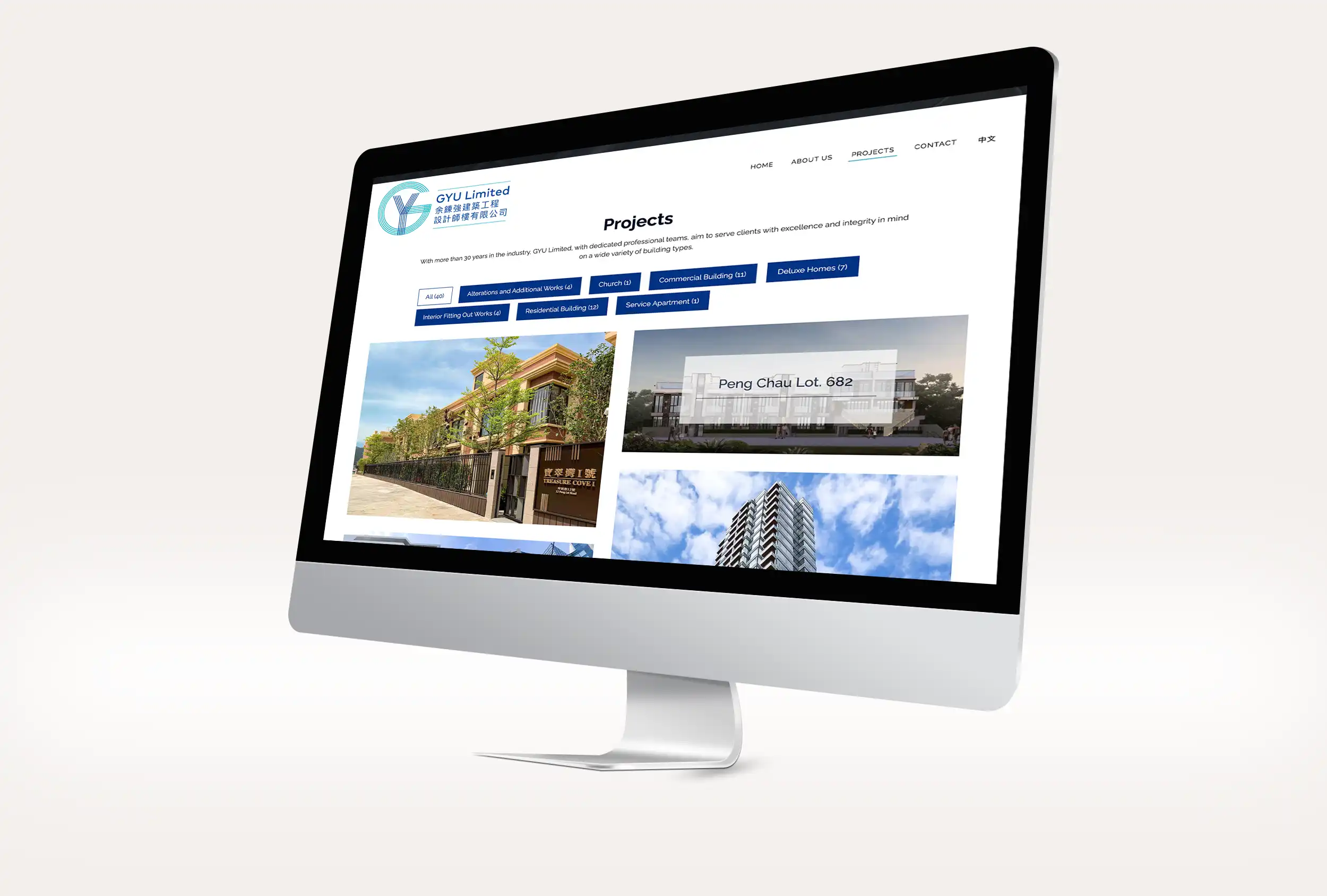 GYU website portfolio
